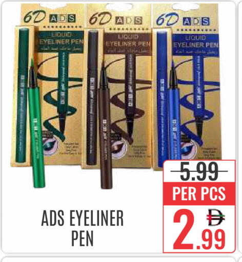 available at DAY STAR DEPARTMENT STORE.L.LC in UAE - Dubai