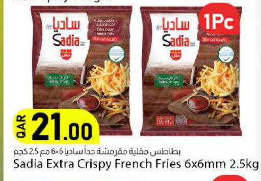 available at دانا ماركت in قطر - الخور