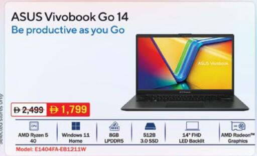 available at Lulu Hypermarket in UAE - Ras al Khaimah