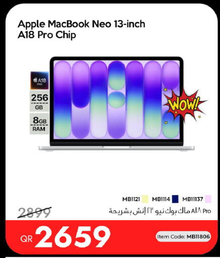 Apple available at آي كونكت in قطر - الوكرة