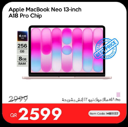 Apple available at آي كونكت in قطر - الوكرة