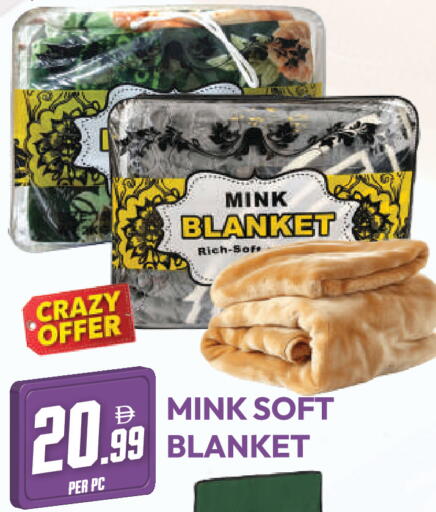 available at دريم لاند in الإمارات العربية المتحدة , الامارات - دبي