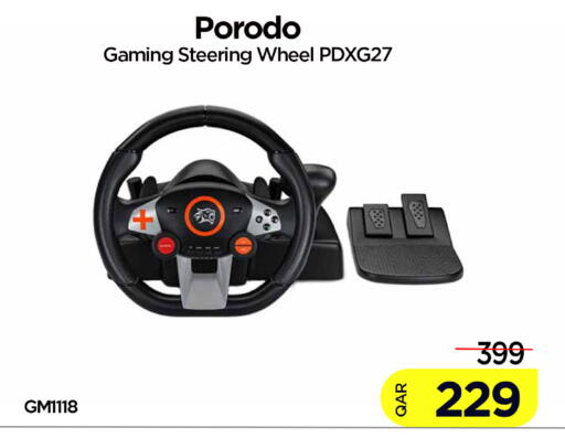 available at آي كونكت in قطر - الخور