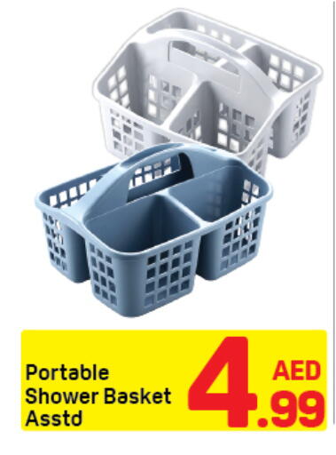 available at Day to Day Department Store in UAE - Dubai