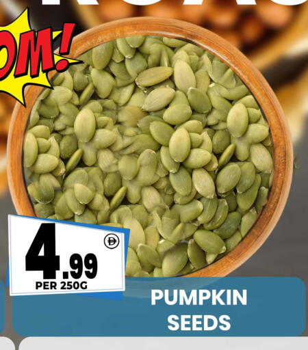 Pumpkin available at Centro Discount Center in UAE - Sharjah / Ajman
