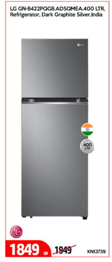available at iCONNECT  in Qatar - Umm Salal