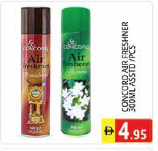 available at Pasons Hypermarket in UAE - Sharjah / Ajman