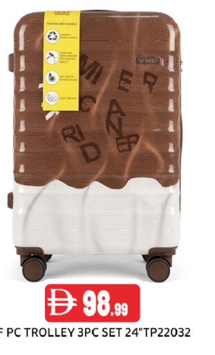 available at Ain Al Madina Hypermarket in UAE - Sharjah / Ajman