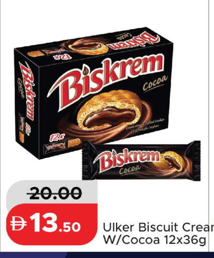 available at Al Aswaq Hypermarket in UAE - Ras al Khaimah