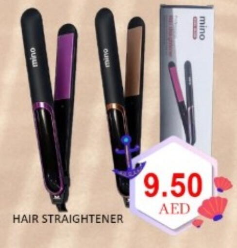available at GREEN GIFT DEPARTMENT STORE in UAE - Abu Dhabi