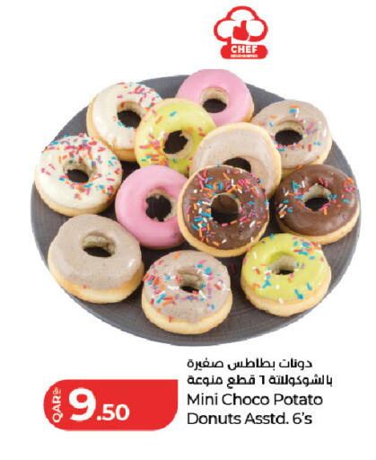 Potato available at لولو هايبرماركت in قطر - أم صلال