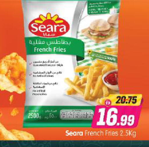 available at Al Madina Hypermarket in UAE - Abu Dhabi