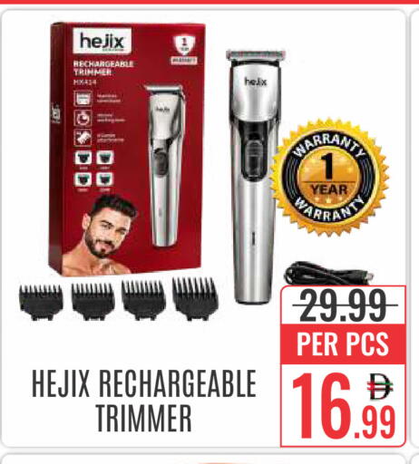available at DAY STAR DEPARTMENT STORE.L.LC in UAE - Dubai
