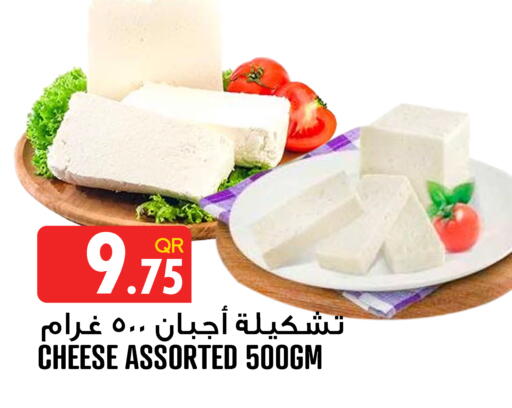 available at Food Palace Hypermarket in Qatar - Umm Salal