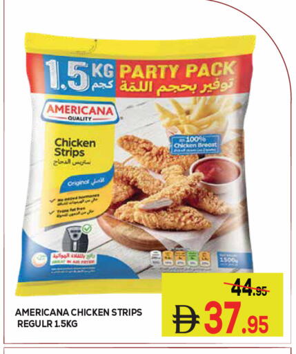 available at كيرالا هايبرماركت in الإمارات العربية المتحدة , الامارات - رَأْس ٱلْخَيْمَة