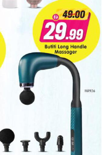 available at Al Madina Hypermarket in UAE - Abu Dhabi