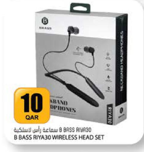 available at Grand Hypermarket in Qatar - Al Rayyan