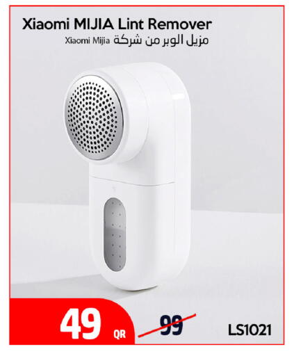 available at iCONNECT  in Qatar - Al Khor