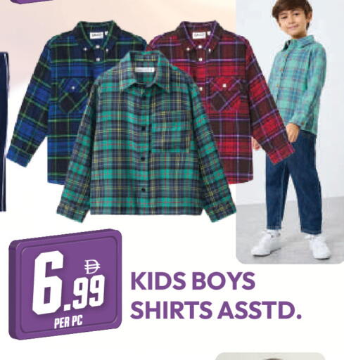 available at دريم لاند in الإمارات العربية المتحدة , الامارات - دبي