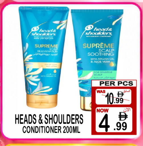 available at جفت بوينت in الإمارات العربية المتحدة , الامارات - دبي