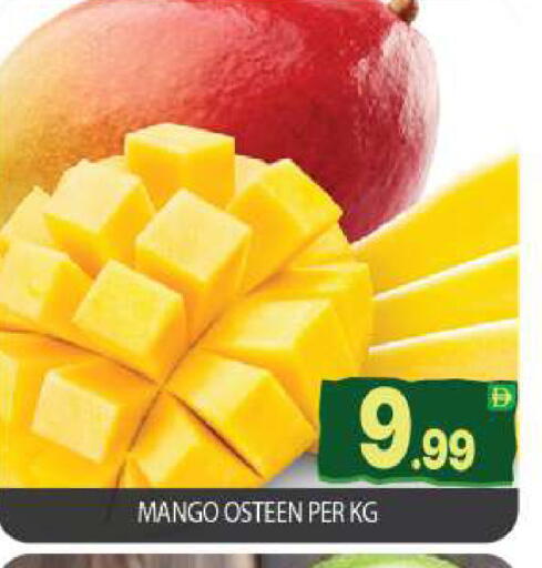 Mango available at بيج مارت in الإمارات العربية المتحدة , الامارات - دبي