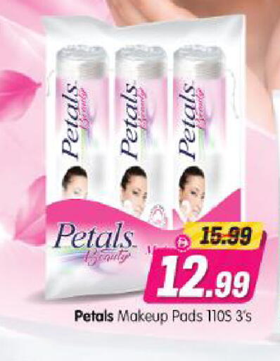 available at Al Madina Hypermarket in UAE - Abu Dhabi