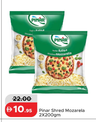 available at Al Aswaq Hypermarket in UAE - Ras al Khaimah