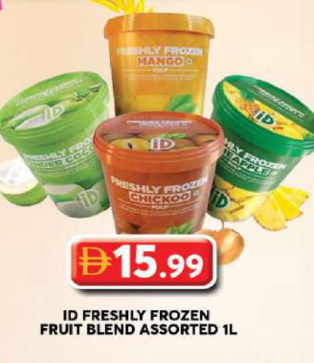 Mango available at Grand Hyper Market in UAE - Dubai