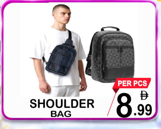 available at Friday Center in UAE - Dubai