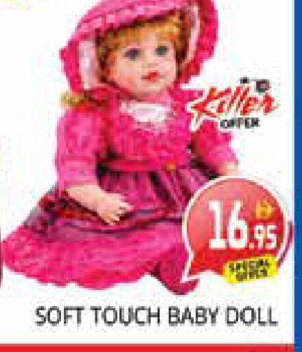 available at Pasons Hypermarket in UAE - Sharjah / Ajman