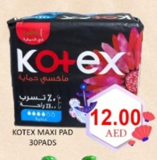 available at GREEN GIFT DEPARTMENT STORE in UAE - Abu Dhabi