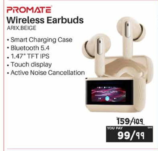 available at إماكس in قطر - الخور