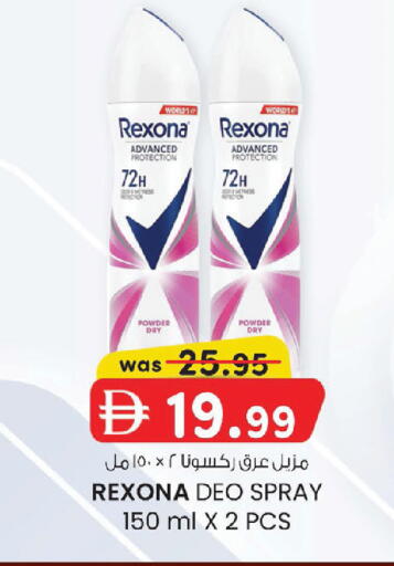 available at الصفا in الإمارات العربية المتحدة , الامارات - أبو ظبي