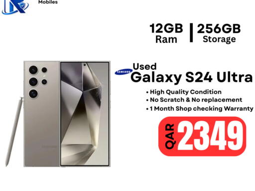 available at Al Raihan Mobile in قطر - الخور