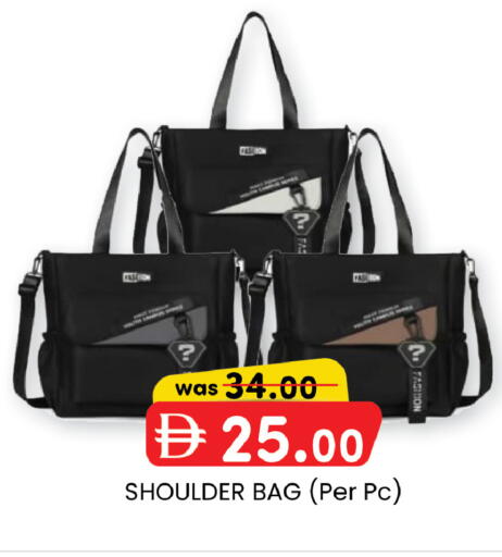 available at ك. إم. هايبرماركت in الإمارات العربية المتحدة , الامارات - أبو ظبي