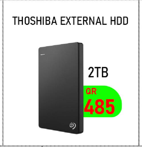 available at Tech Deals Trading in Qatar - Umm Salal