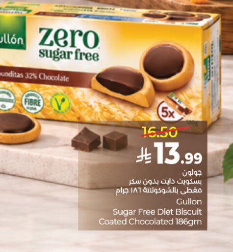 available at LULU Hypermarket in KSA, Saudi Arabia, Saudi - Khamis Mushait