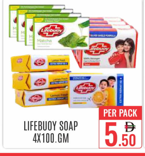 available at DAY STAR DEPARTMENT STORE.L.LC in UAE - Dubai