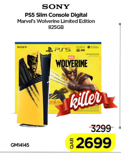 available at آي كونكت in قطر - الضعاين