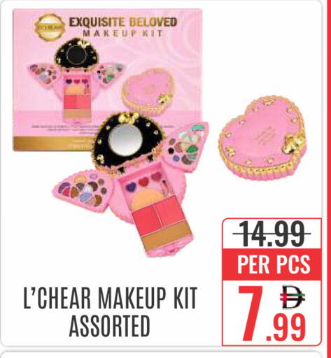 available at DAY STAR DEPARTMENT STORE.L.LC in UAE - Dubai