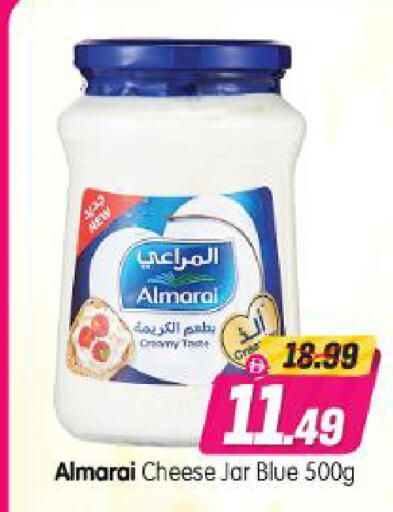 available at Al Madina Hypermarket in UAE - Abu Dhabi