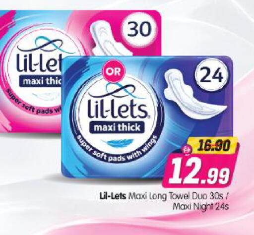 available at Al Madina Hypermarket in UAE - Abu Dhabi