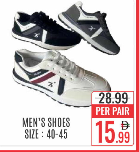 available at DAY STAR DEPARTMENT STORE.L.LC in UAE - Dubai
