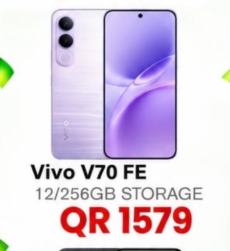available at Al Raihan Mobile in قطر - الخور
