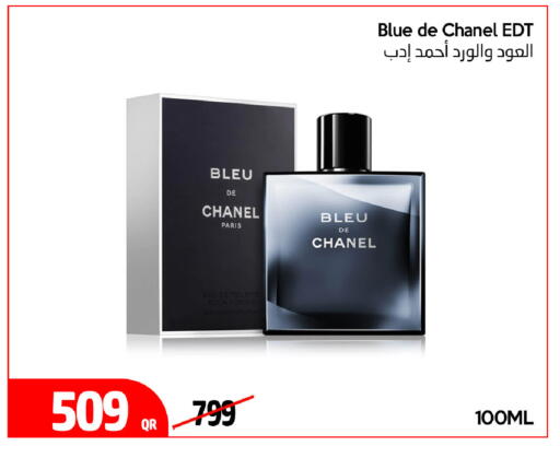 available at iCONNECT  in Qatar - Al Khor