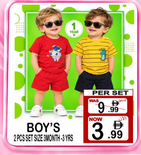 available at Friday Center in UAE - Dubai