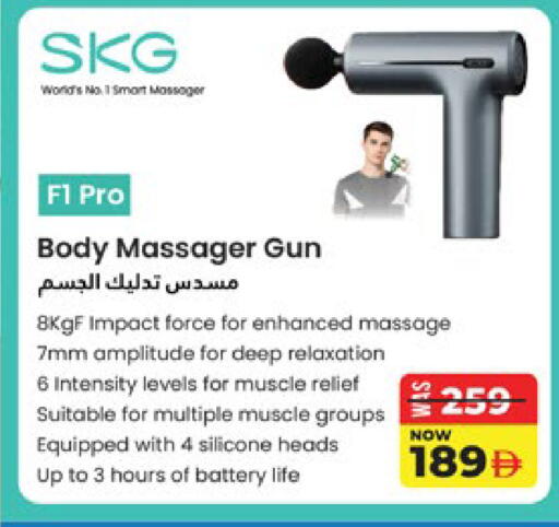available at Lulu Hypermarket in UAE - Ras al Khaimah