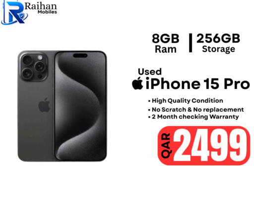 available at Al Raihan Mobile in قطر - الخور