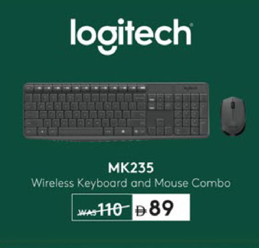 available at لولو هايبرماركت in الإمارات العربية المتحدة , الامارات - دبي