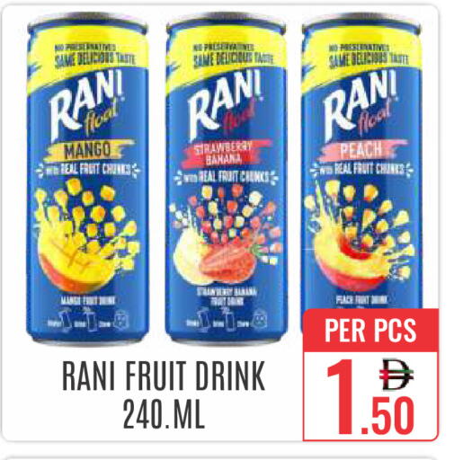 Mango Strawberry Peach available at DAY STAR DEPARTMENT STORE.L.LC in UAE - Dubai